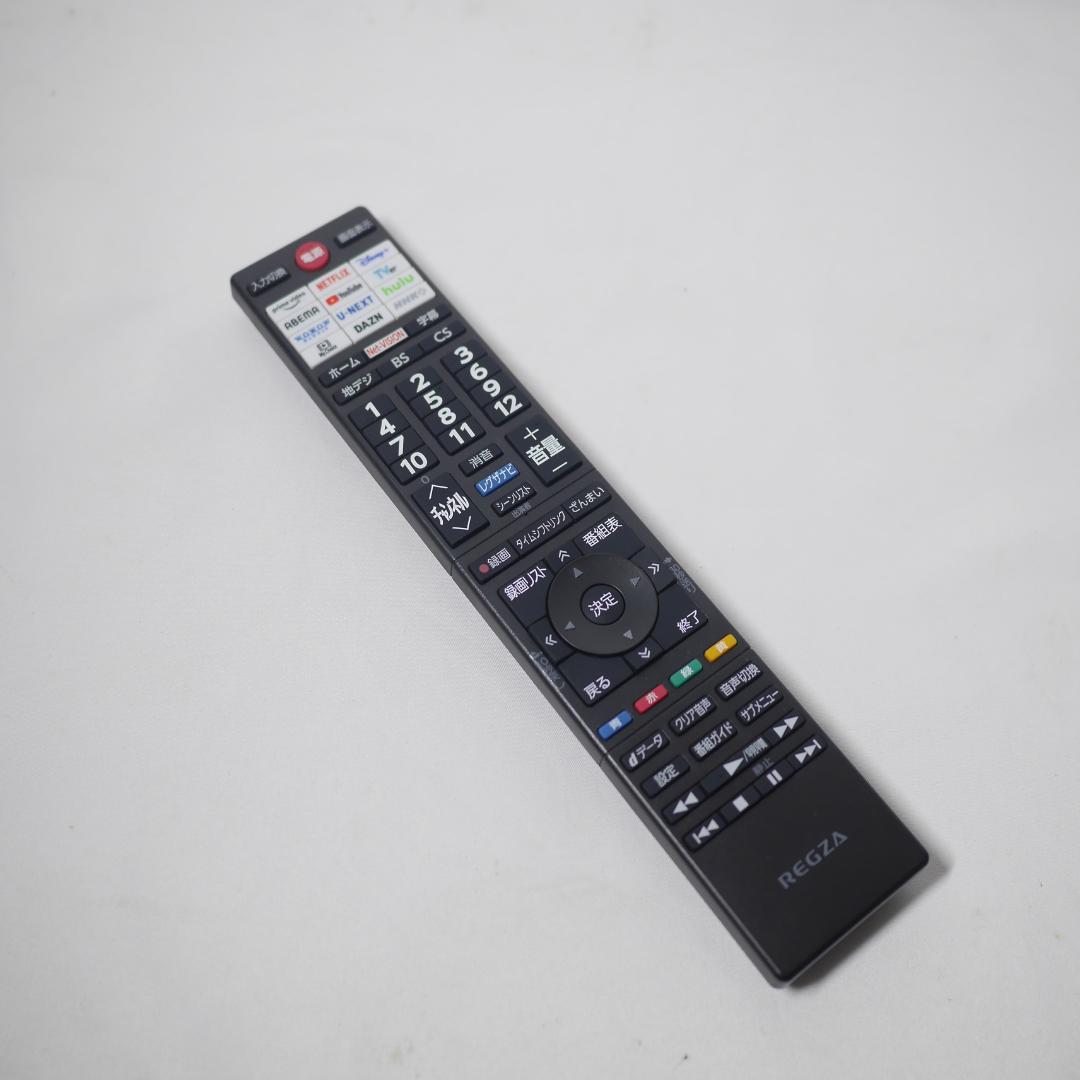 REGZA レグザ ハイビジョン 液晶テレビ 40V 2024年製 40V35N
