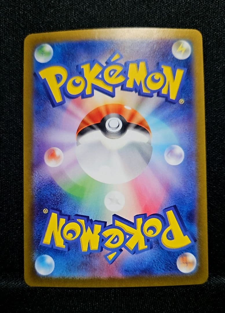 ポケモンカード 女の子sr&男の子sr まとめ売り