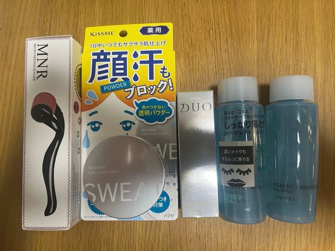 コスメなど