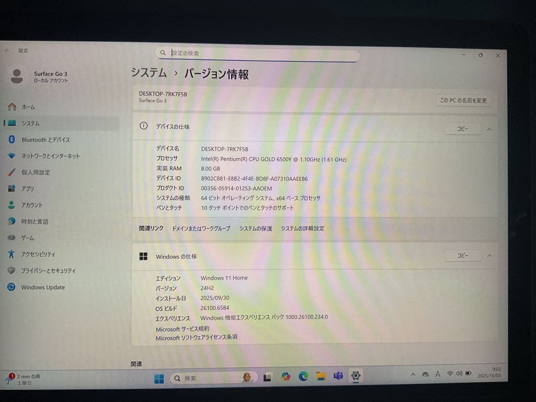 Windowsタブレット本体 Surface Go3 8g SSD128g Office 2024