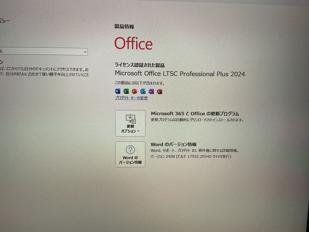 Windowsタブレット本体 Surface Go3 8g SSD128g Office 2024