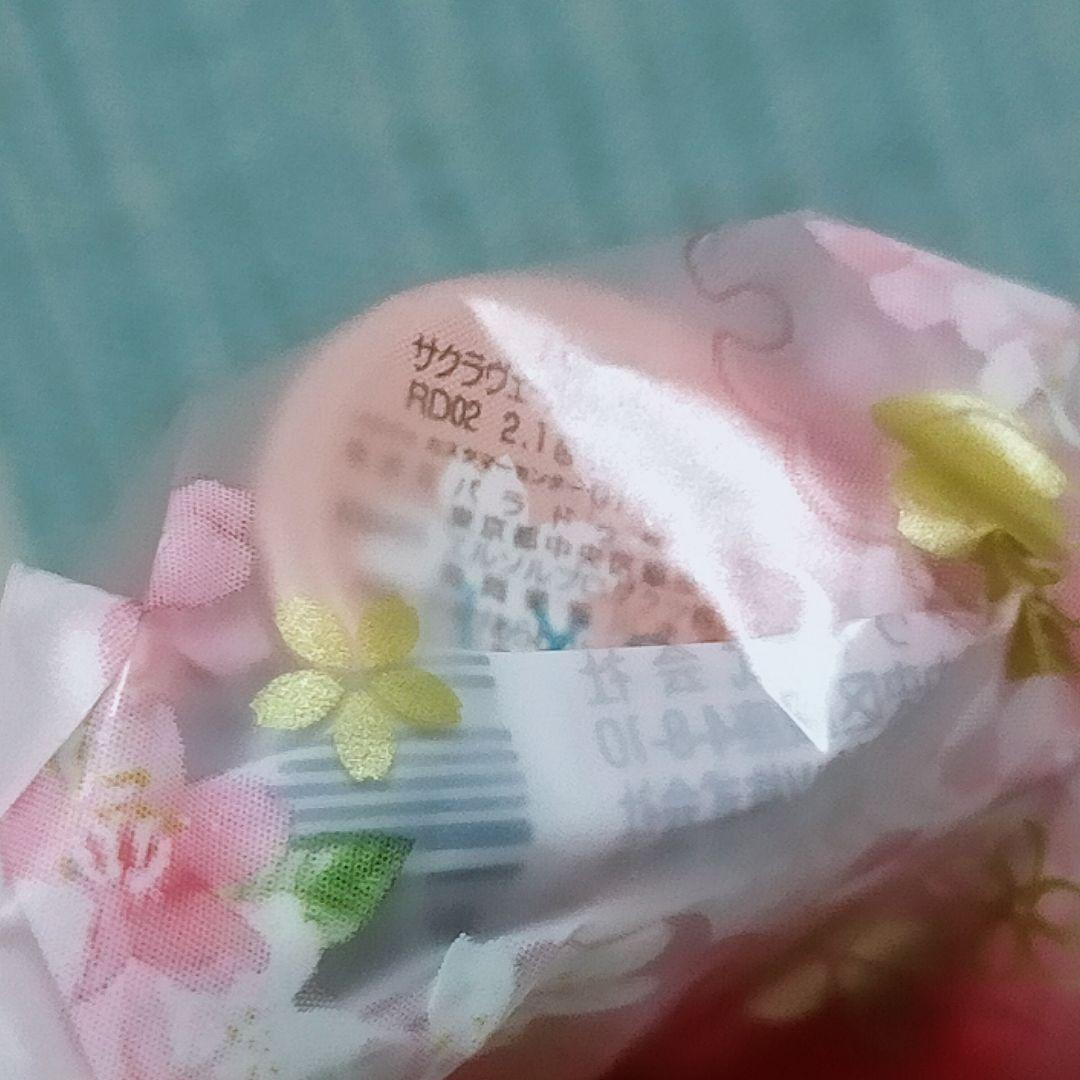 特急しらゆき様 リクエスト 3点 まとめ商品