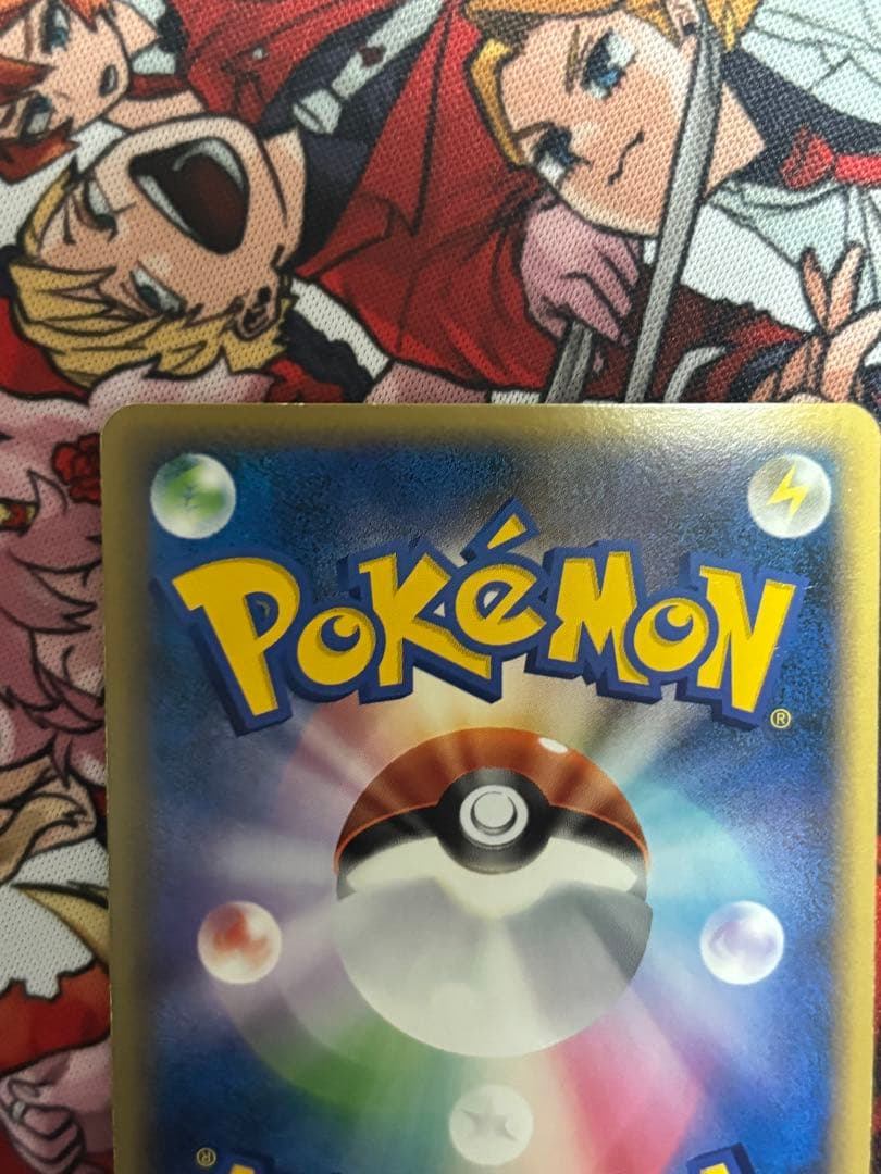 ポケモンカード ラティアス ラティオス プロモ 045/L-P 046