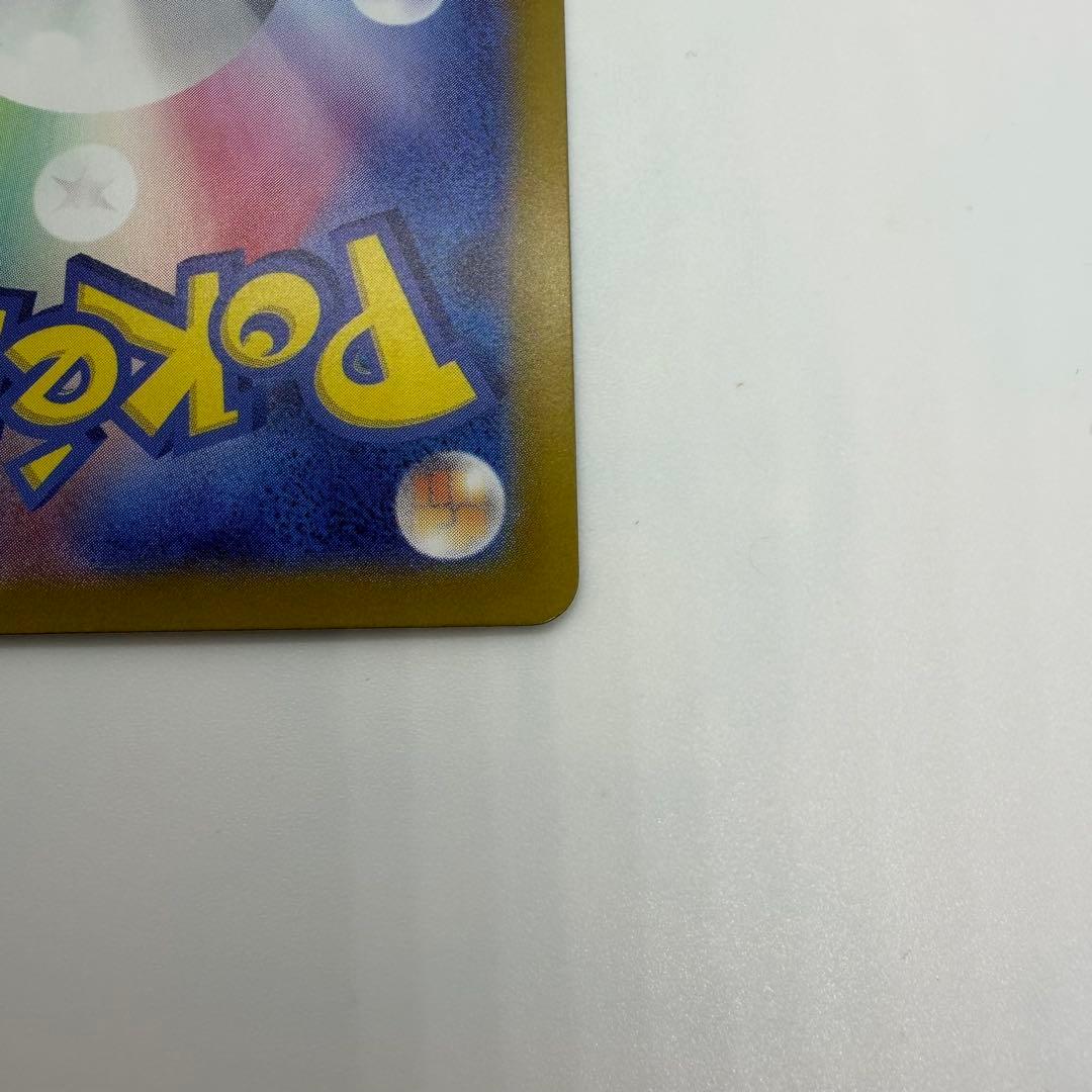 ポケモンカード ミュウツー マスターボールミラー