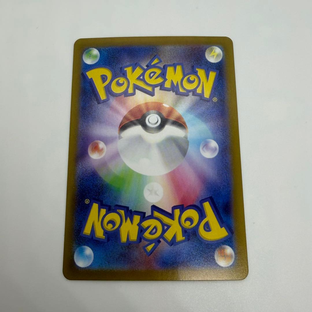 ポケモンカード ミュウツー マスターボールミラー