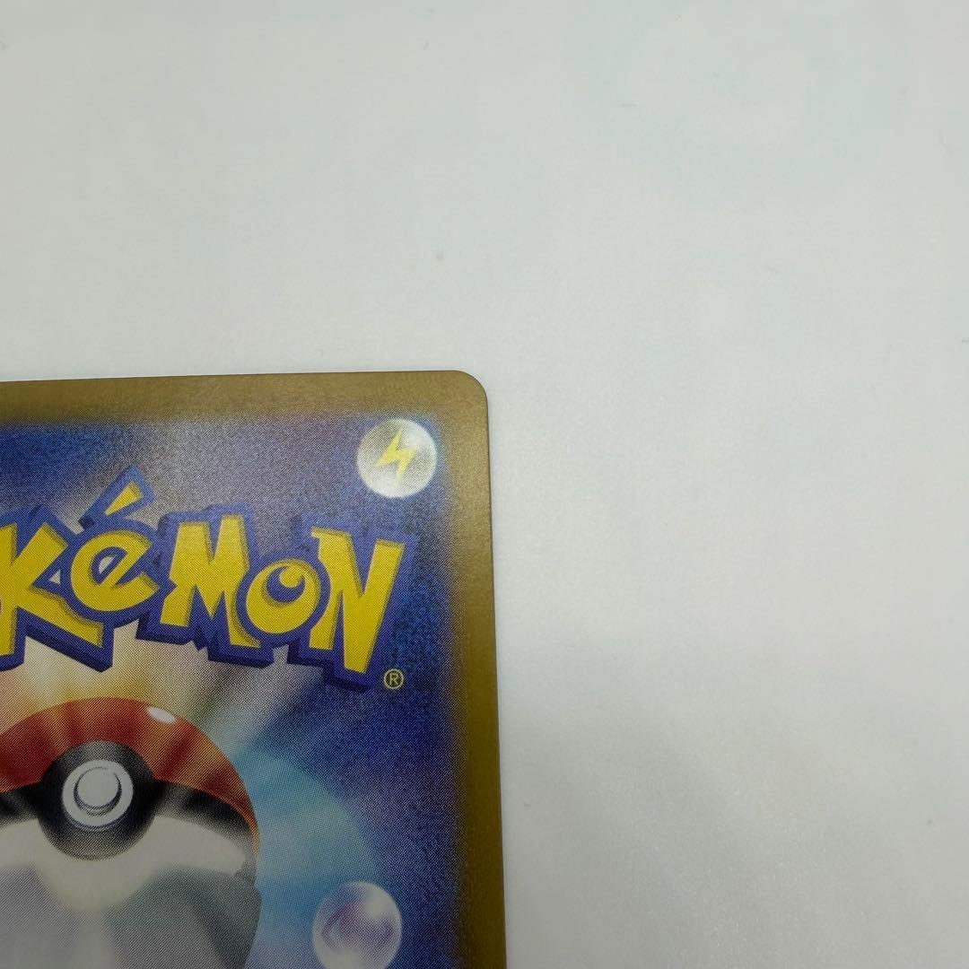 ポケモンカード ミュウツー マスターボールミラー
