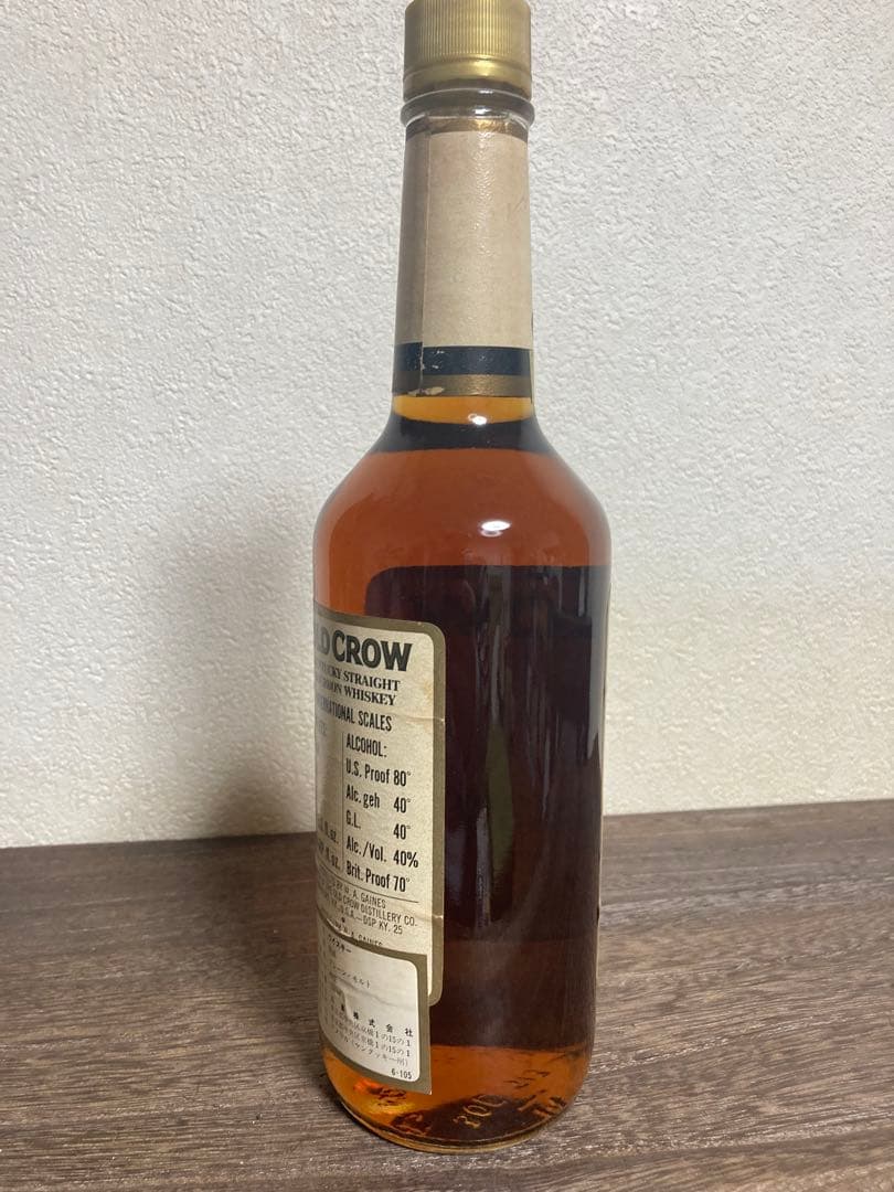 OLD CROW ケンタッキー ストレート バーボンウイスキー 750ml