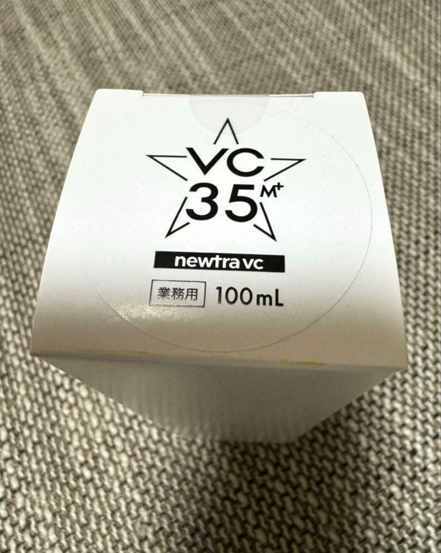 【大容量100ml】newtraVC 35 ピュアセラム　コンセントレート