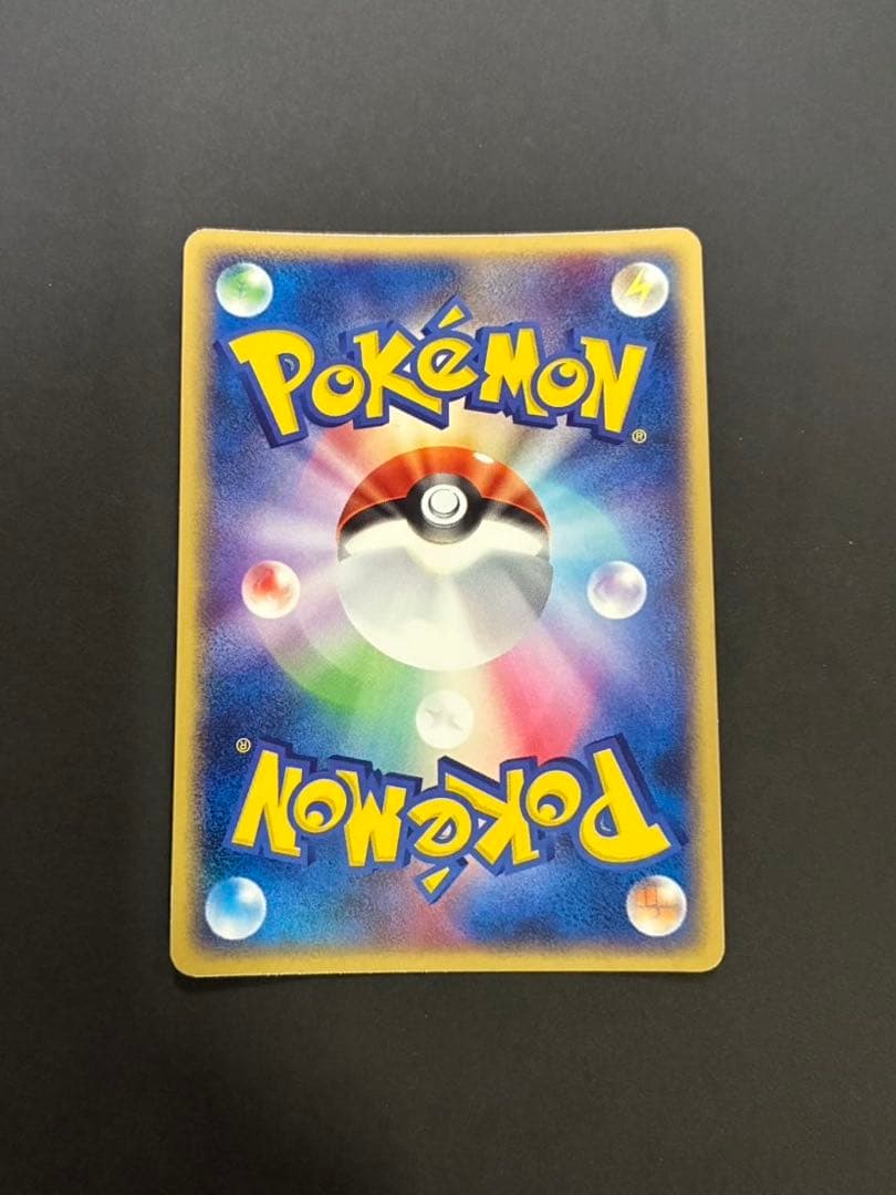 ポケモンカード カメックスex 020/052 ランダム構築スターター