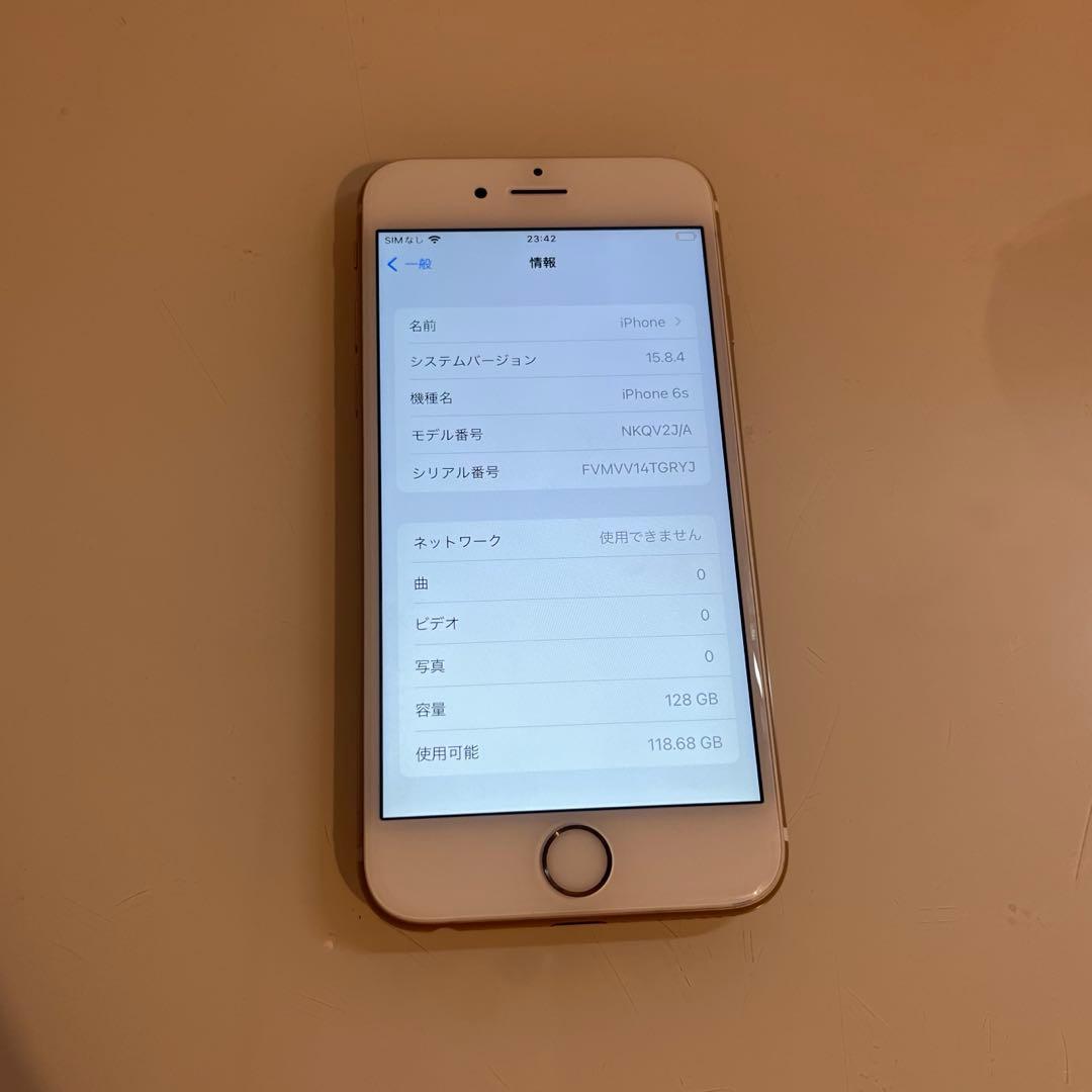 スマートフォン本体 iPhone 6s 128GB