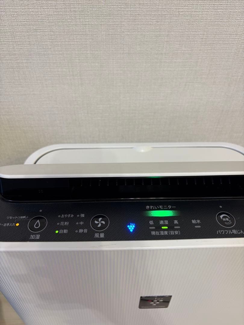 SHARP KC-J50-W 2021年製　空気清浄機 ホワイト