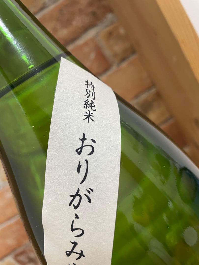 而今　特別純米おりがらみ 生 1800ml