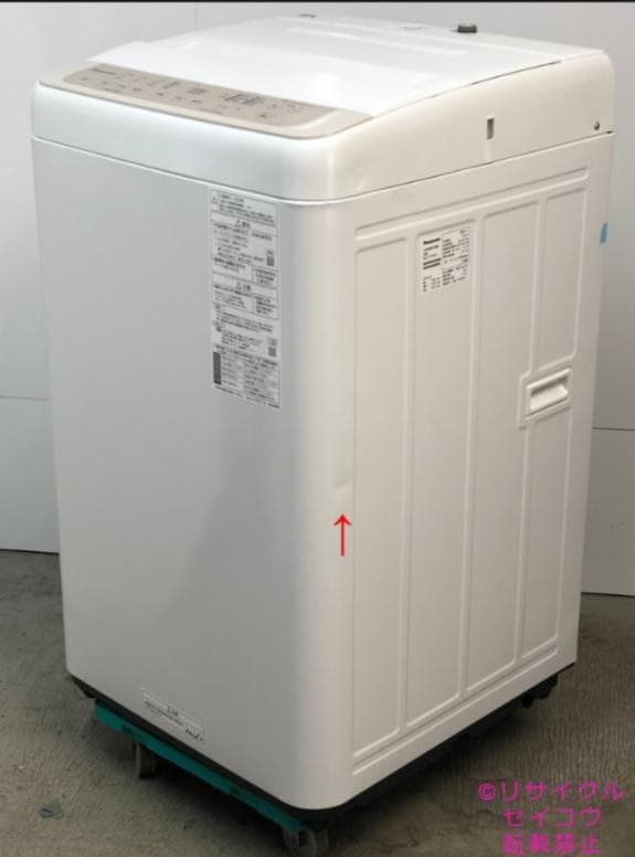 【中古】パナソニック洗濯機 7Kg 2023年式2601251300