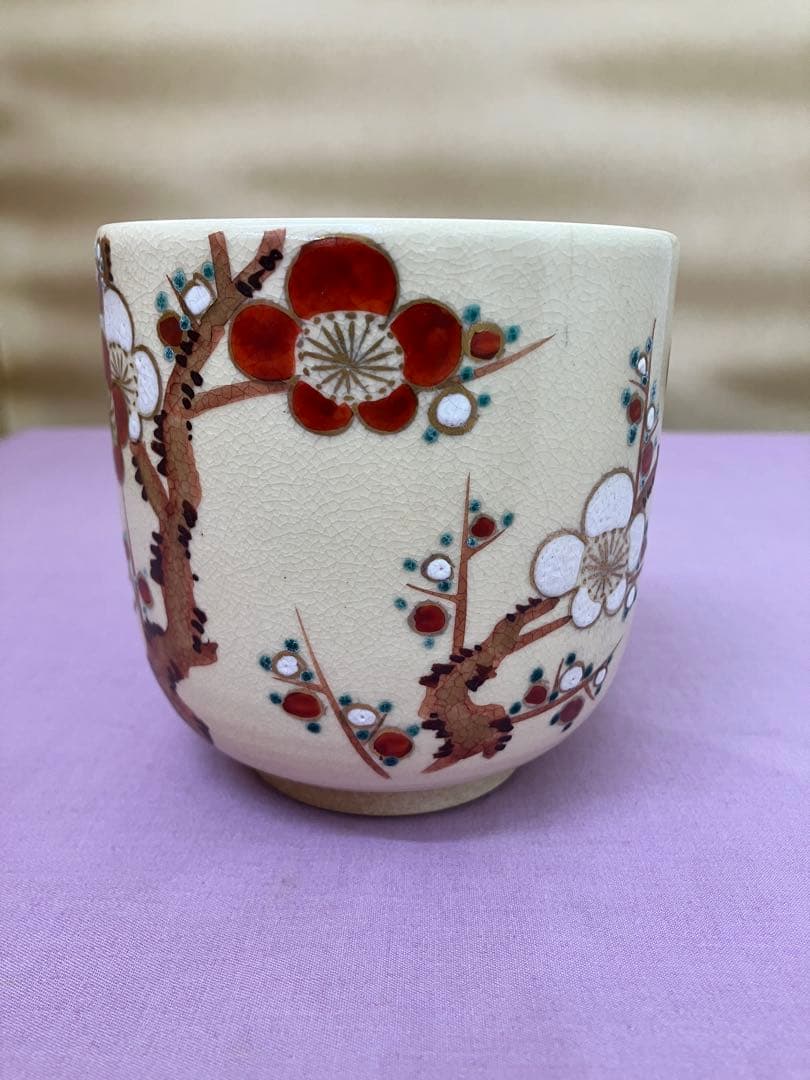 梅模様茶碗2点