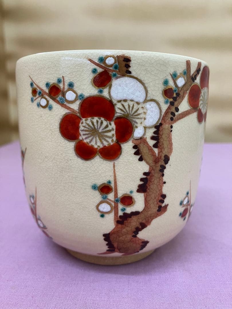 梅模様茶碗2点