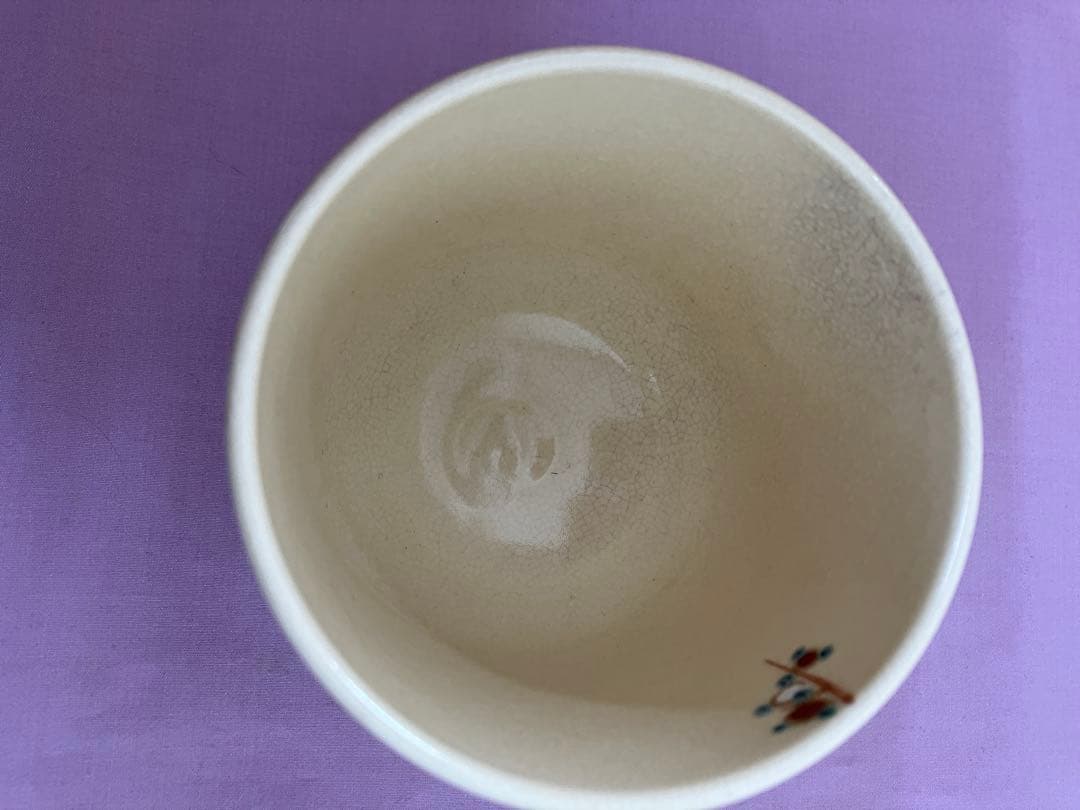 梅模様茶碗2点