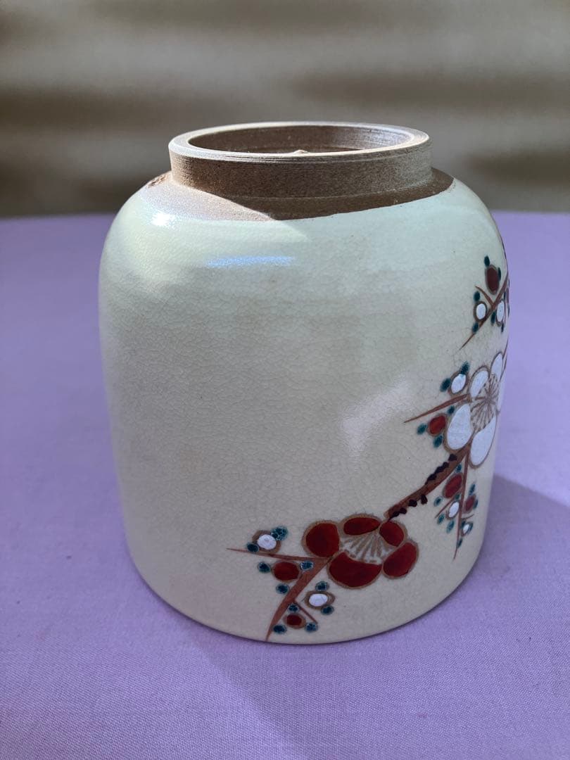 梅模様茶碗2点