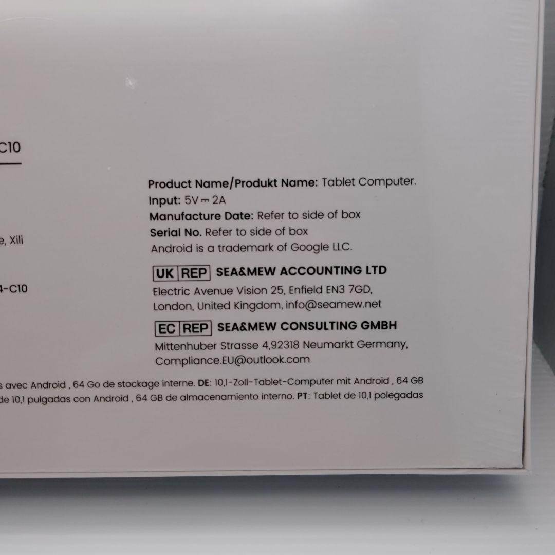 【新品未開封】FUNSEDY タブレット 10インチ android 15