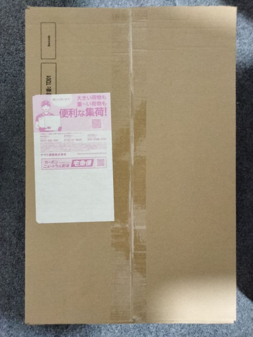 掃除機 コードレス 105Kpa 真の強力吸引力 業界初AIホコリ自動検知