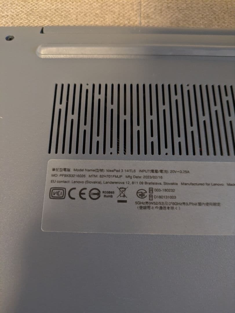 【ジャンク品】Lenovo IdeaPad 3 14ITL6 ノートパソコン