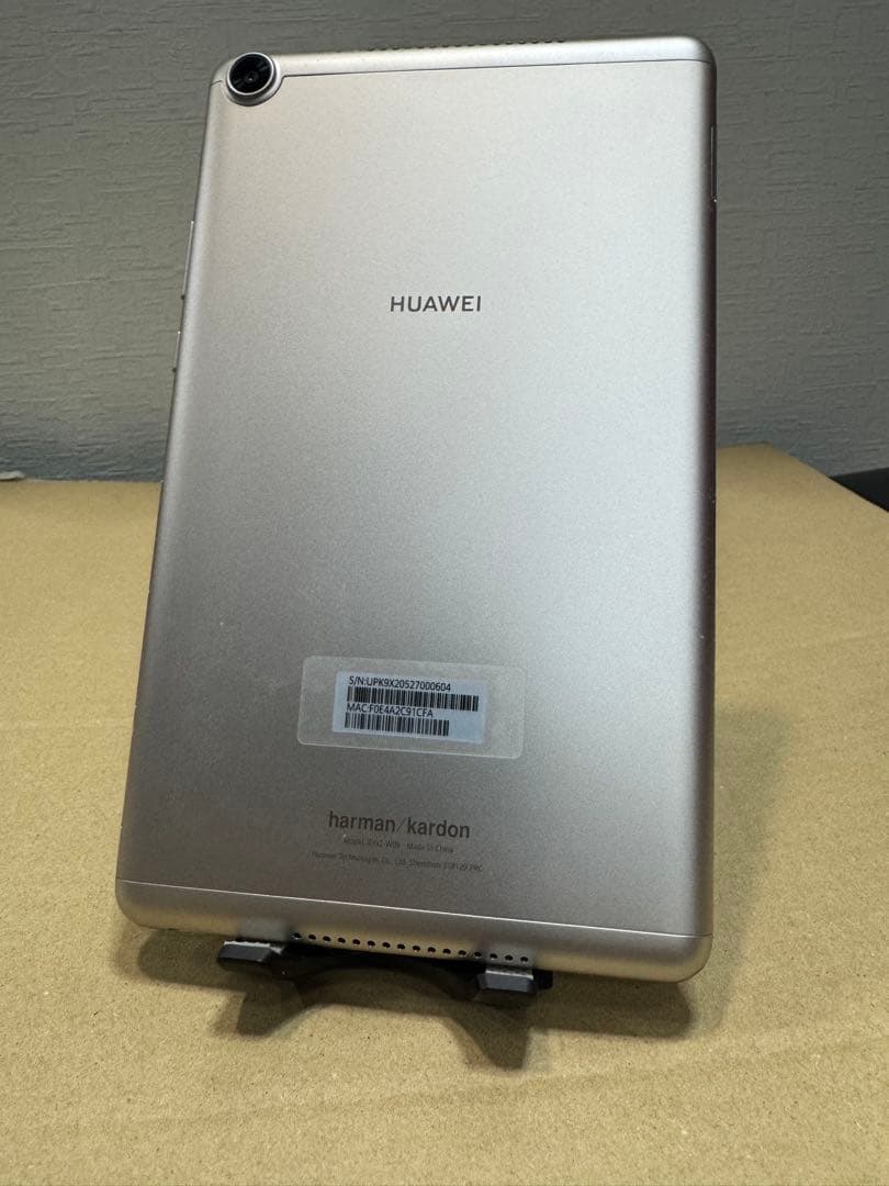 MediaPad M5 lite 8 Wifi 64GBモデル
