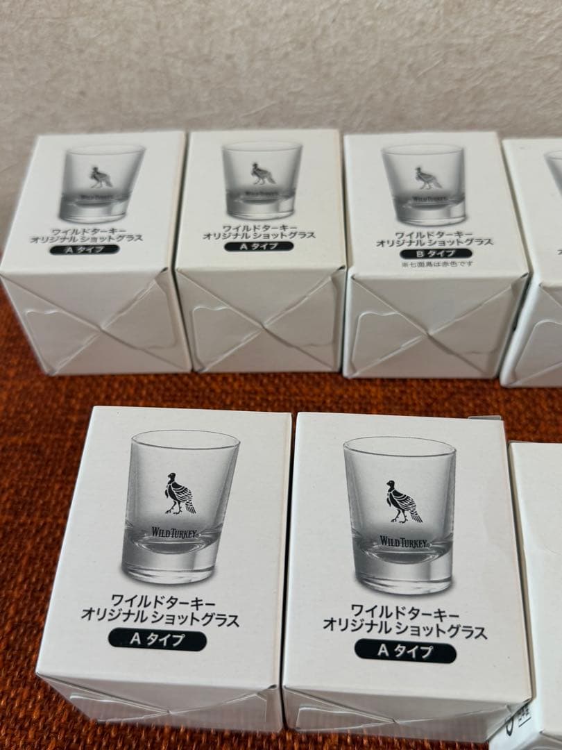 WILD TURKEY BOURBON ショットグラス　14個セット