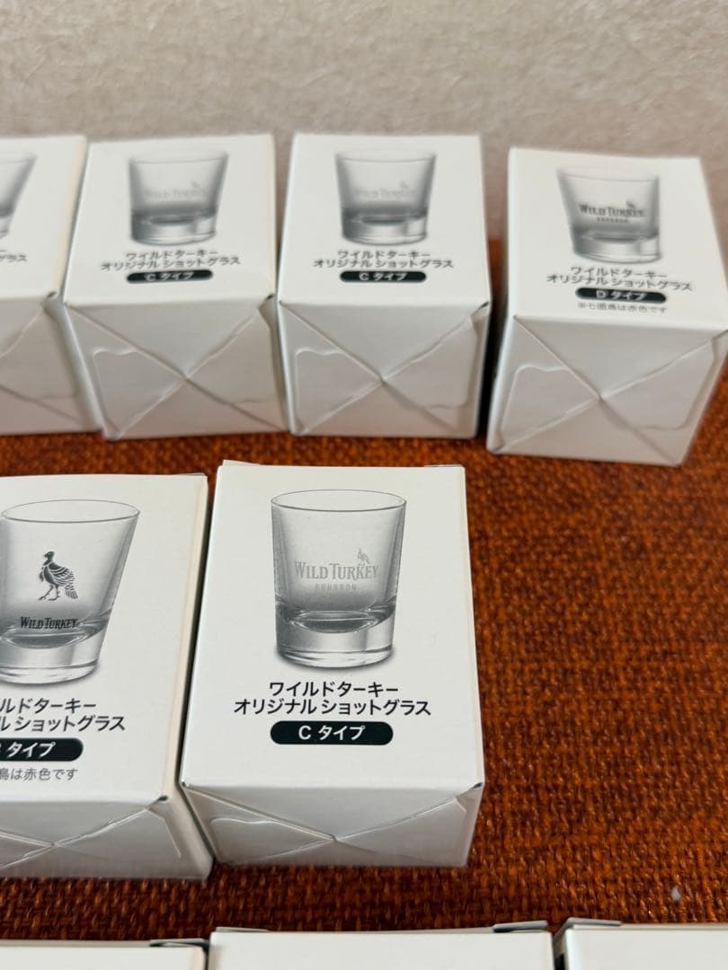 WILD TURKEY BOURBON ショットグラス　14個セット