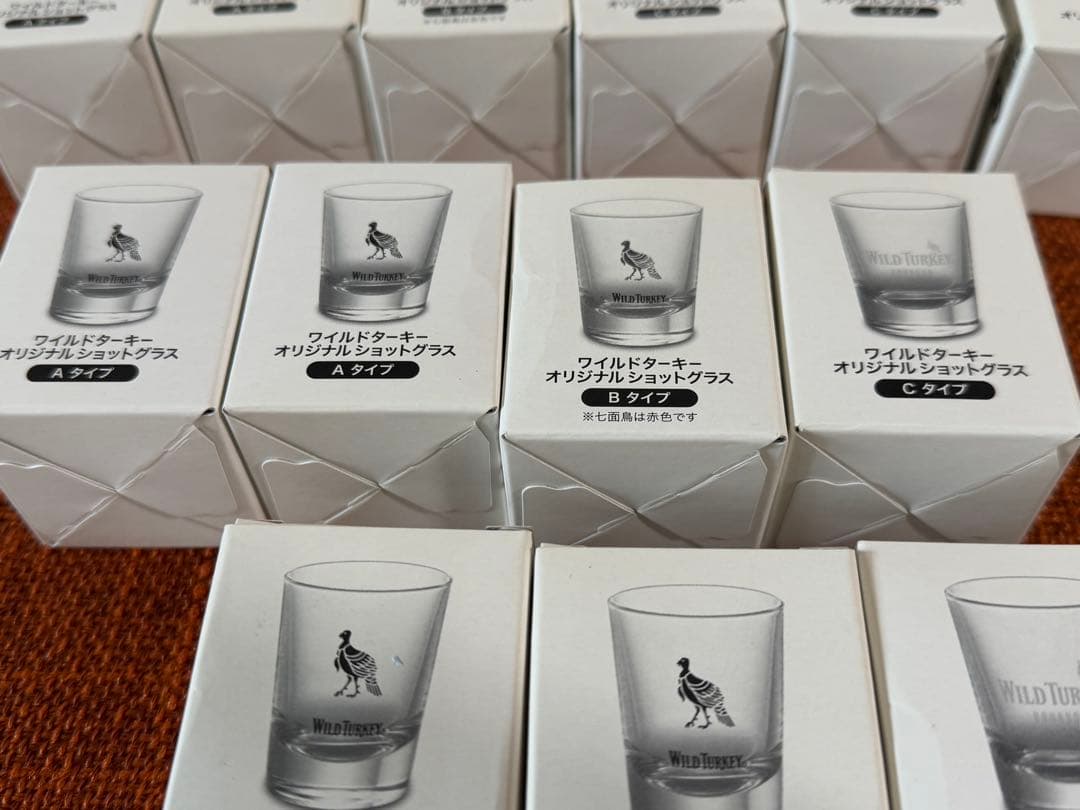 WILD TURKEY BOURBON ショットグラス　14個セット