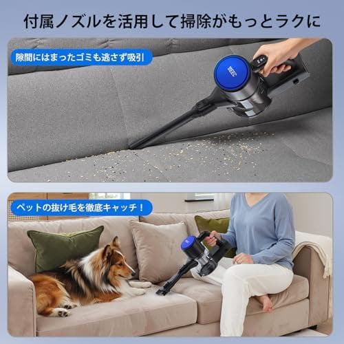 掃除機 コードレス【2026革新版！衝撃の45000pa超強力吸引&革命的な軽k