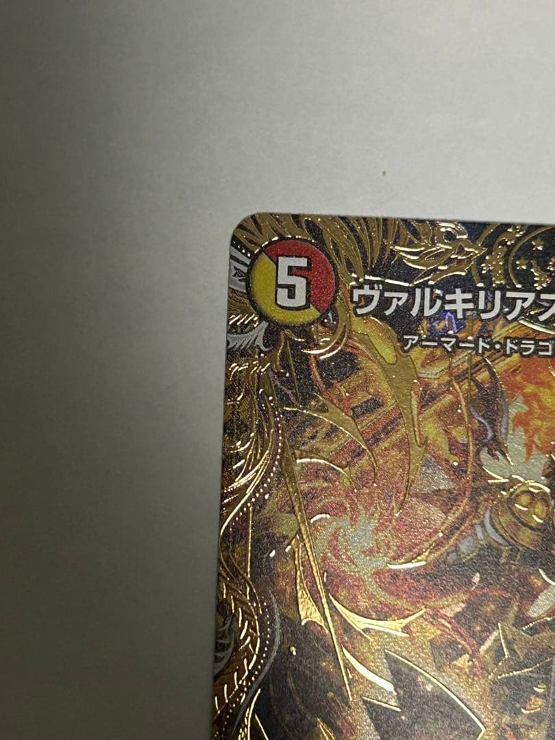 ドキつよ赤白サムライシークレットセット