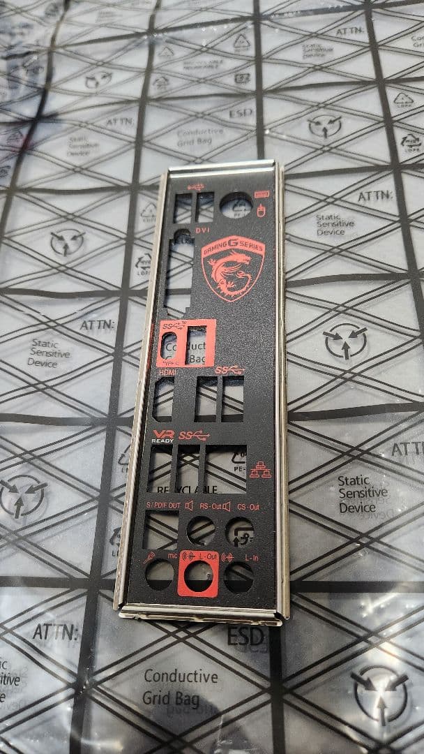 Geforce GTX1080 8G 他 (GPU・MB・CPU3点セット)