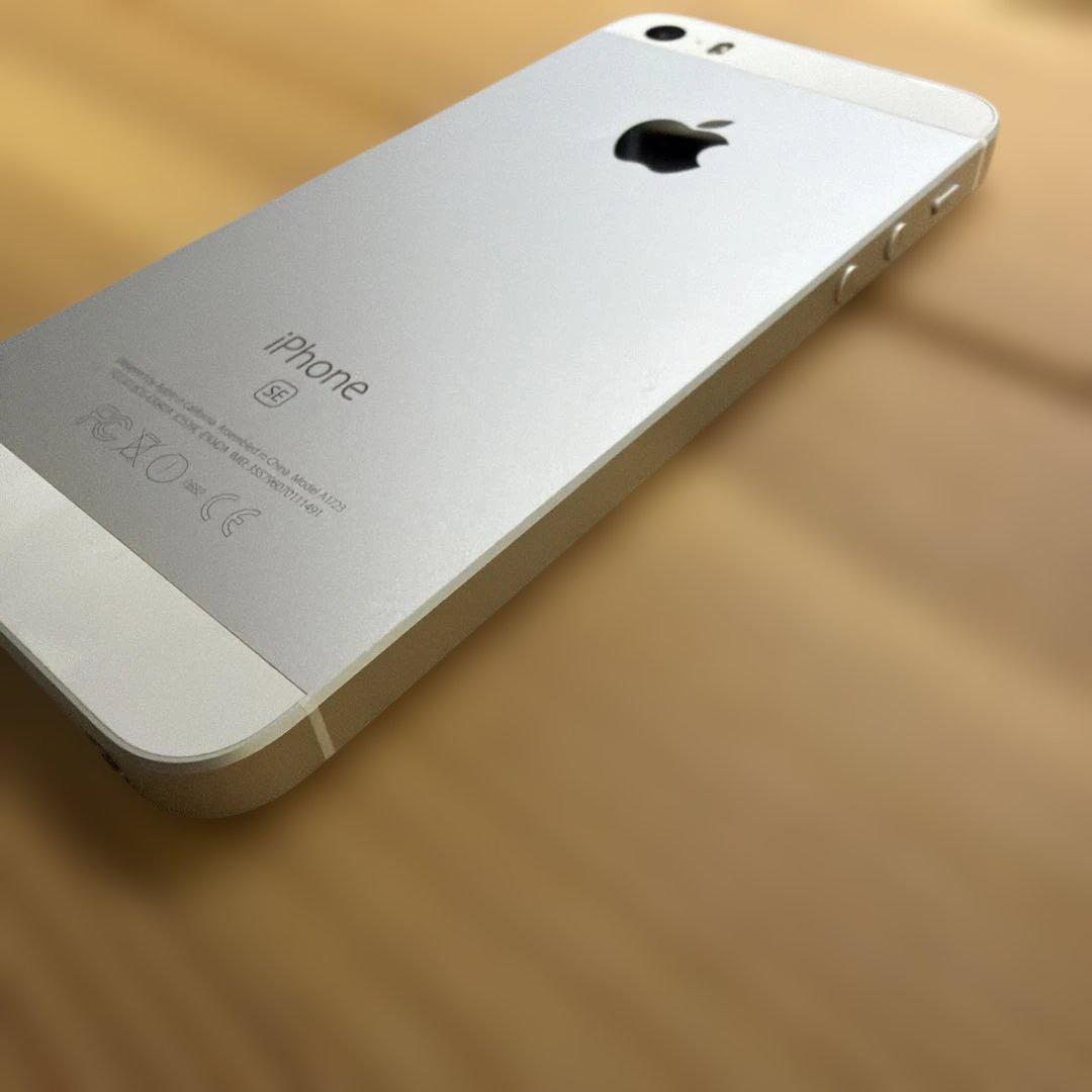 iPhone SE （第1世代） 16GB シルバー　バッテリー86%