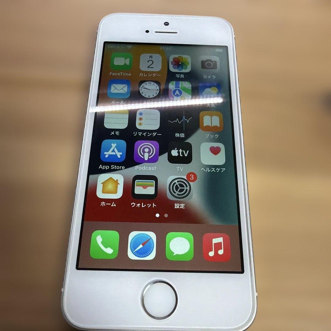 iPhone SE （第1世代） 16GB シルバー　バッテリー86%