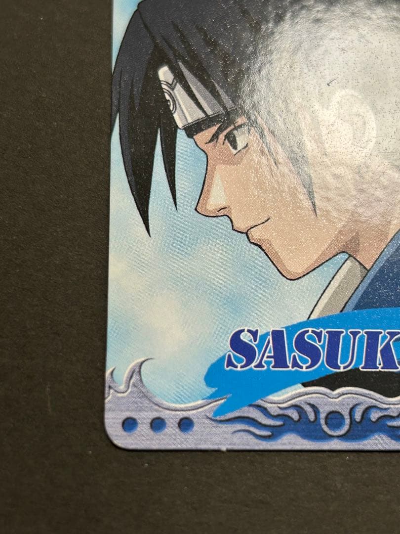 ナルト　カード　NARUTO うちはサスケ