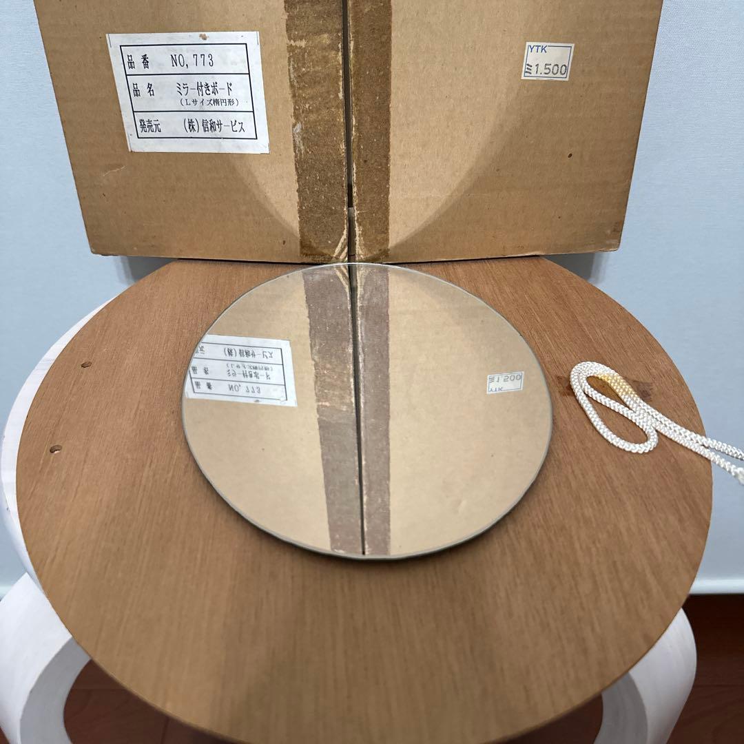 レリーフボード ミラー付きボード ウッド 新品 7枚セット ハンドメイド 鏡