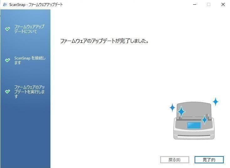 ScanSnap◆iX1500◆WIFI対応スキャナ◆ドライバCD付◆中古美品❗