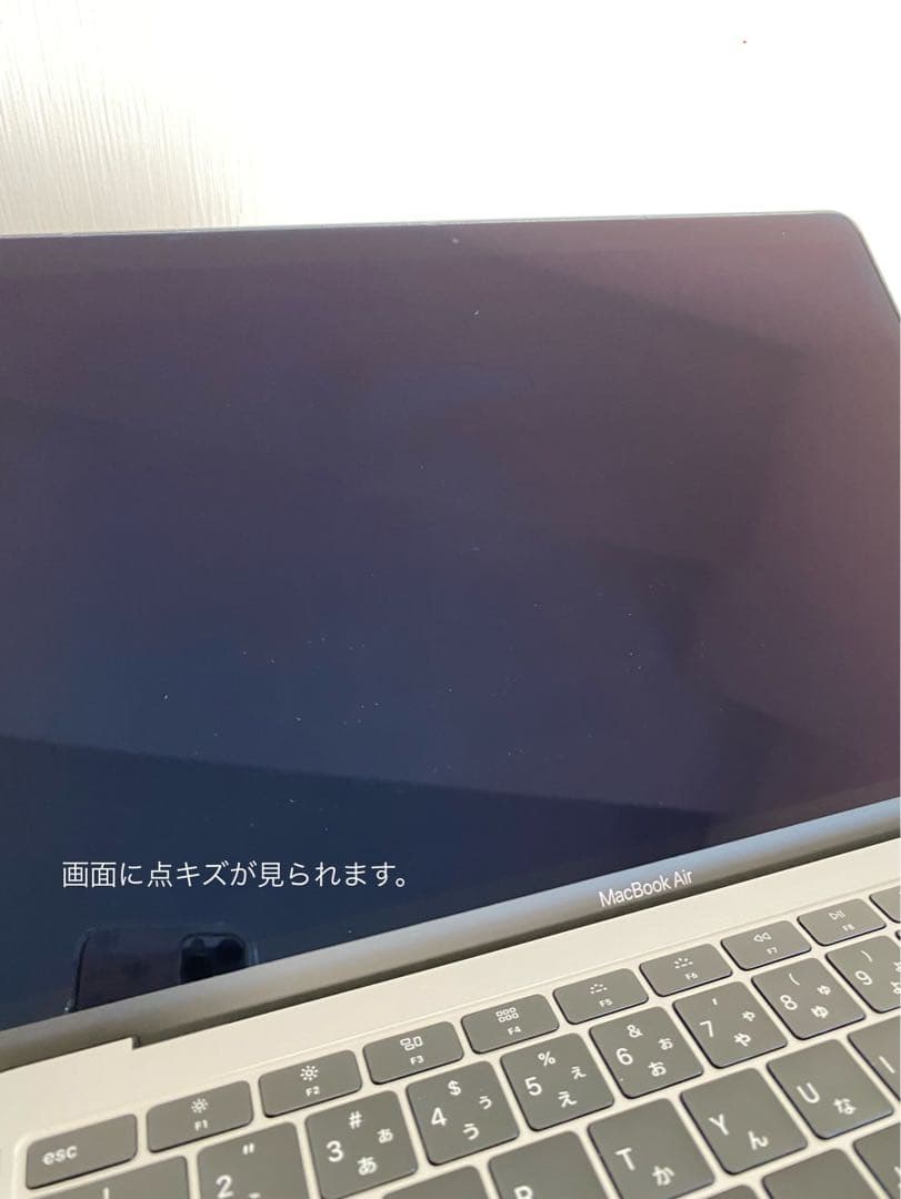 MacBook Air 2019 良好状態　MacBook本体　充電器付き