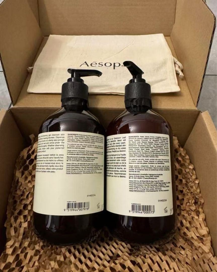 Aesop ゼラニウム　ボディクレンザー、ボディバーム500mlのセット