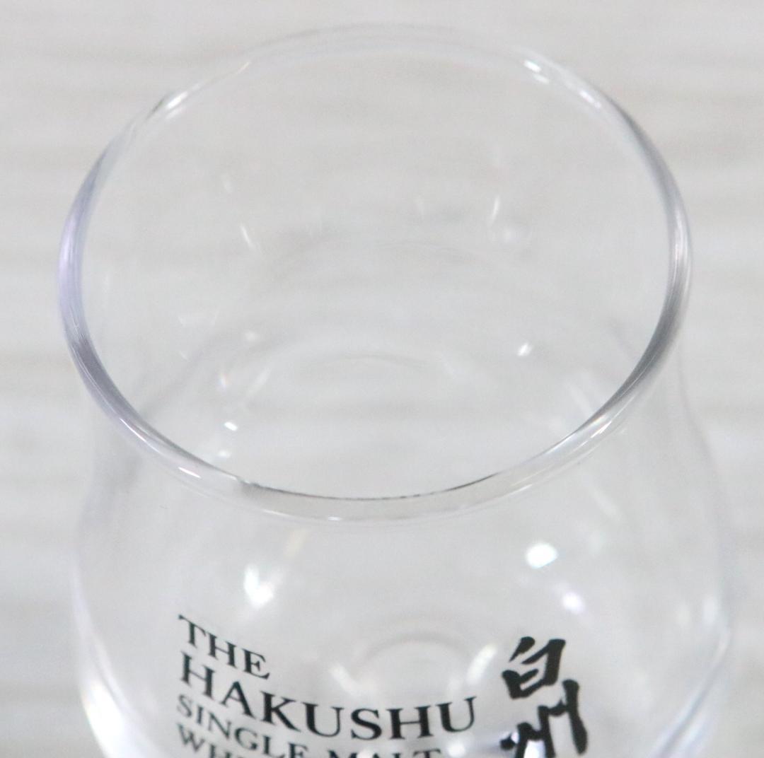 〇THE HAKUSHU 白州 テイスティンググラス&ミニチュアボトルセット ②