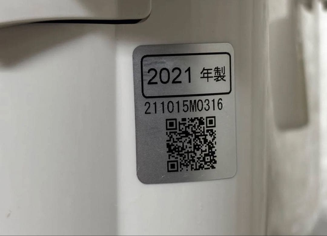 【中古】Panasonic SR-STS101炊飯器5.5合大火力おどり炊き