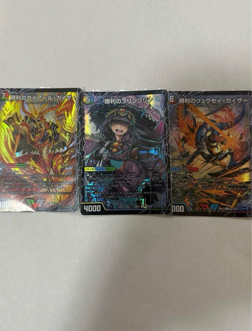 デュエルマスターズ デュエマ 引退品 まとめ売り