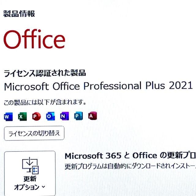 美品《2022年製》第11世代Corei7！RAM16GB！大容量SSD！デル