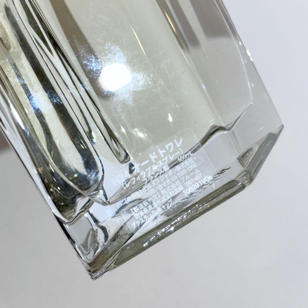 HERMES エルメス H24 オードトワレ 100ml