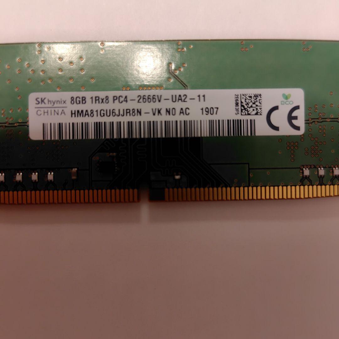 SK hynix 8GB DDR4 メモリ　2枚セット