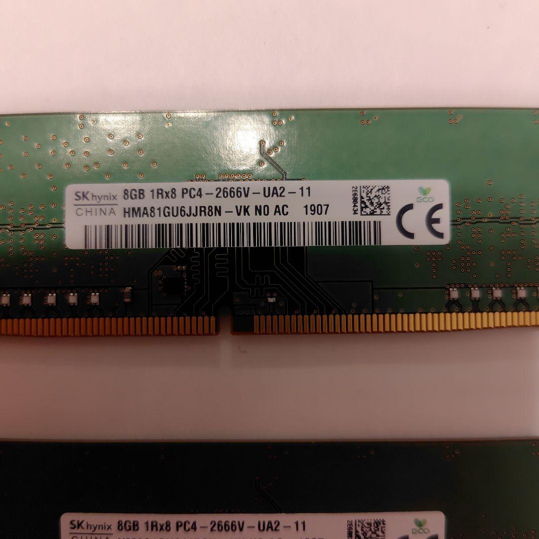SK hynix 8GB DDR4 メモリ　2枚セット