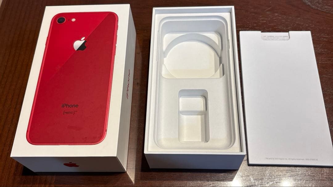 iPhone8 レッド　箱付き