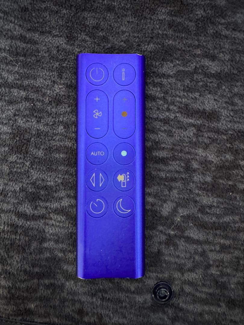Dyson HP04 空気清浄機能付ファンヒーター リモコン付