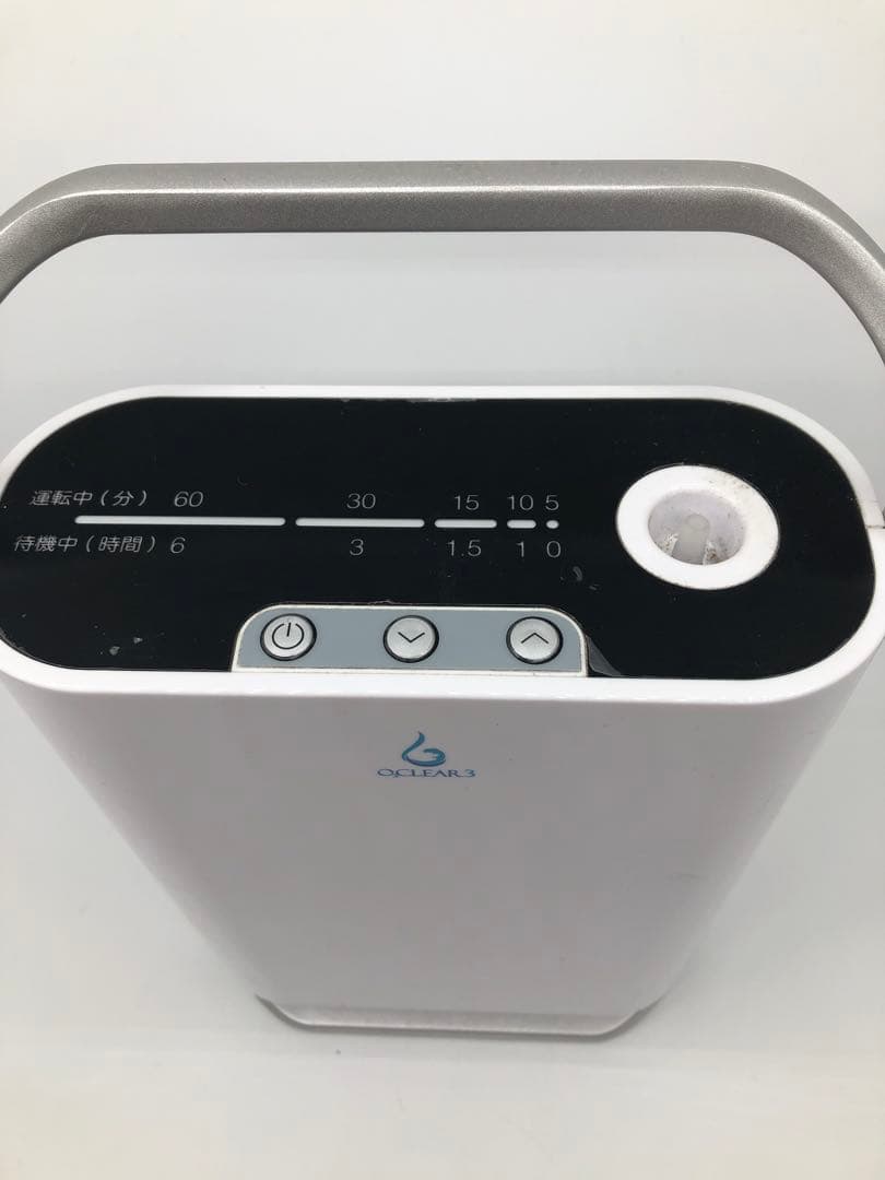 オゾン発生器 ハンドル付き ホワイト