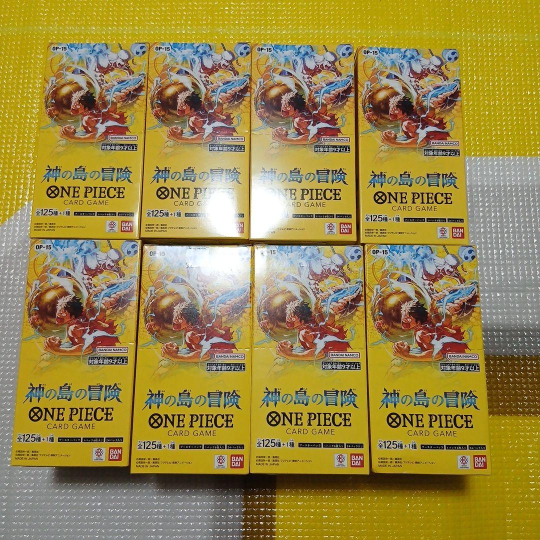 ワンピースカードゲーム神の島の冒険 8BOXテープ付き