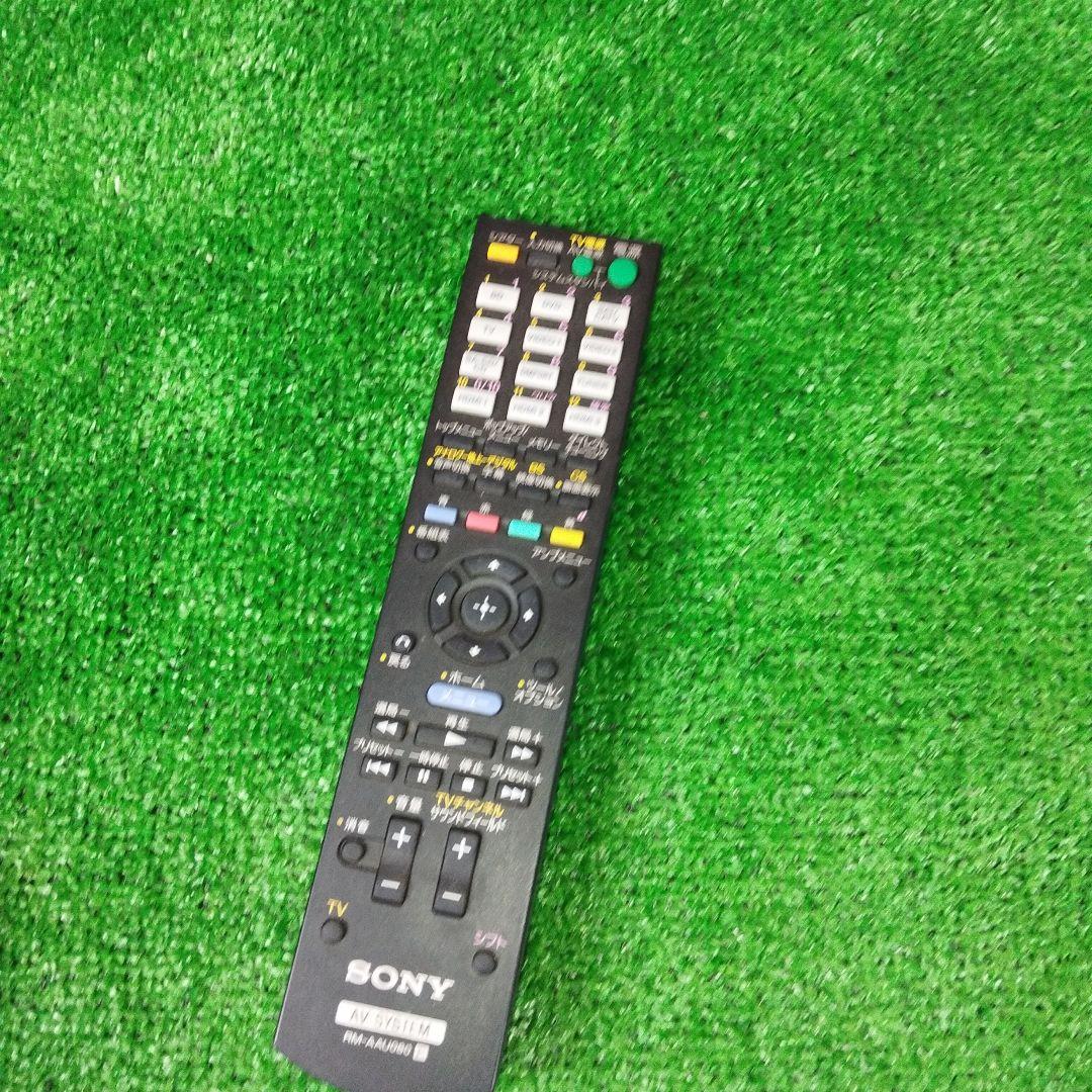 SONY STR-DH710 7.1ch AVアンプ